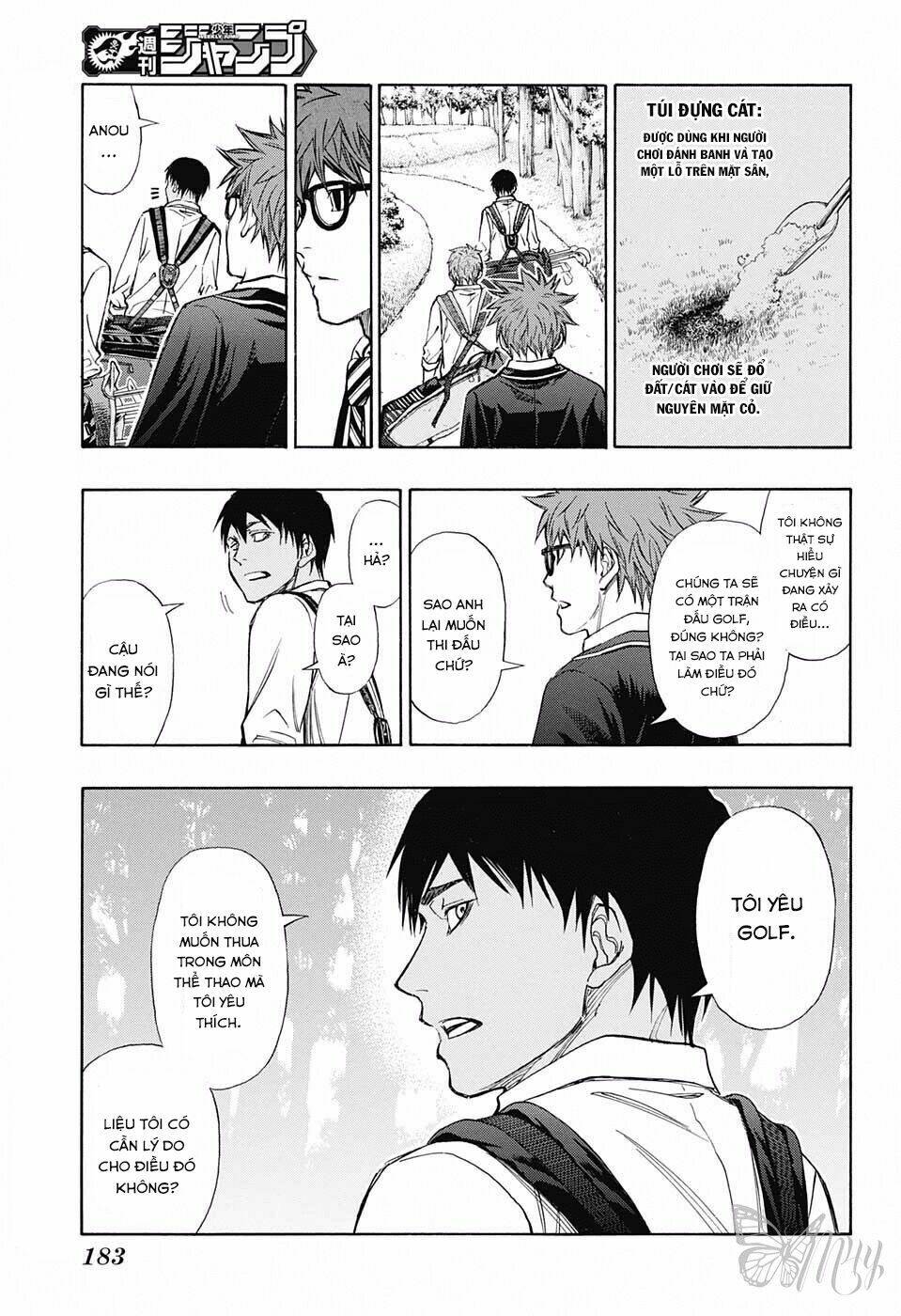 robot x laserbeam chapter 3 9