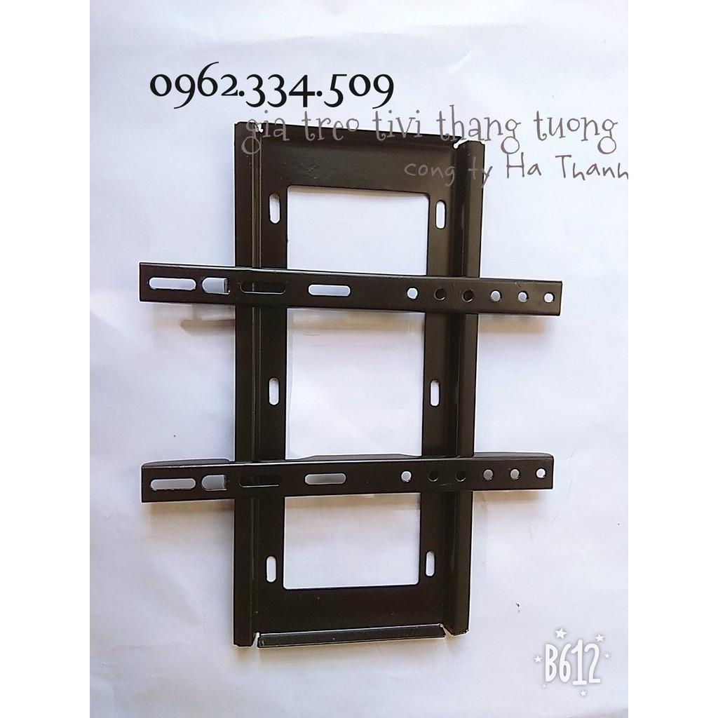 Khung treo tivi 26-43inch