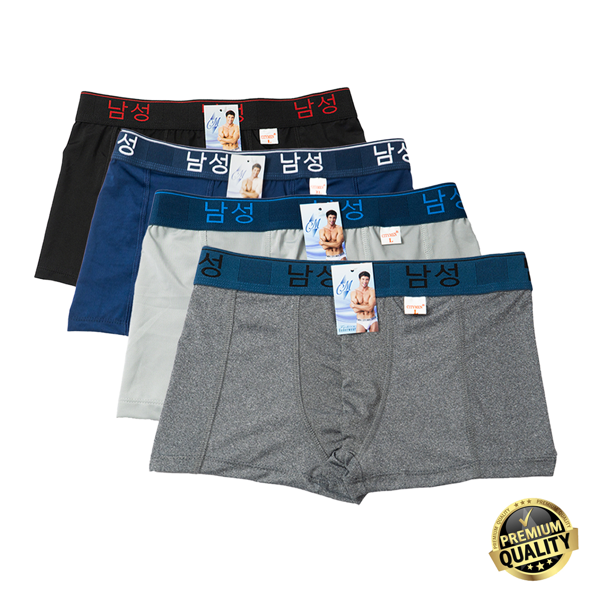 Quần lót nam boxer CITYMEN lưng Hàn Quốc cao cấp vải thun lạnh co dãn 4 chiều sịp đùi nam