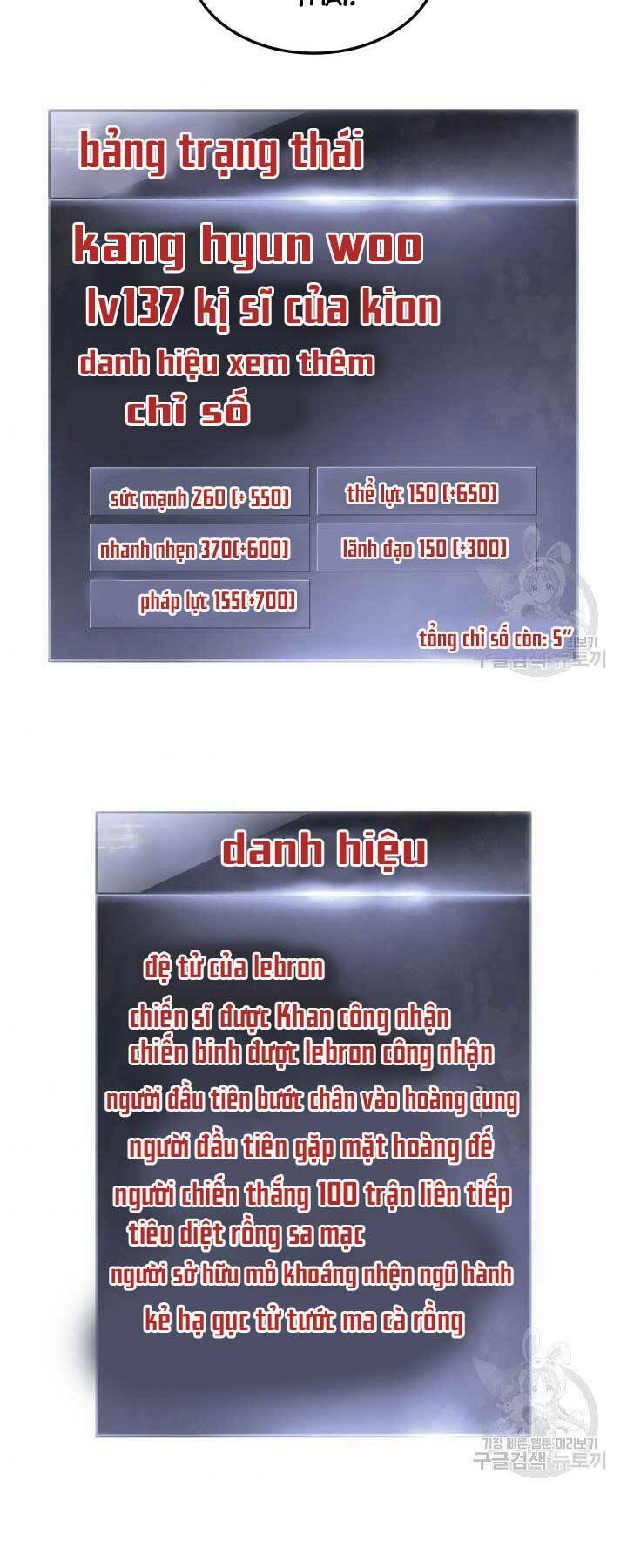 huyền thoại game thủ - tái xuất chapter 68 37