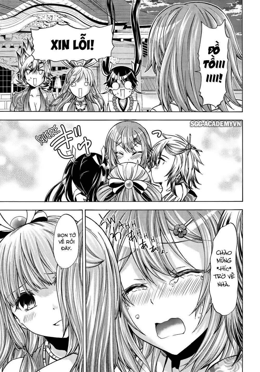 maga-tsuki chapter 64 24