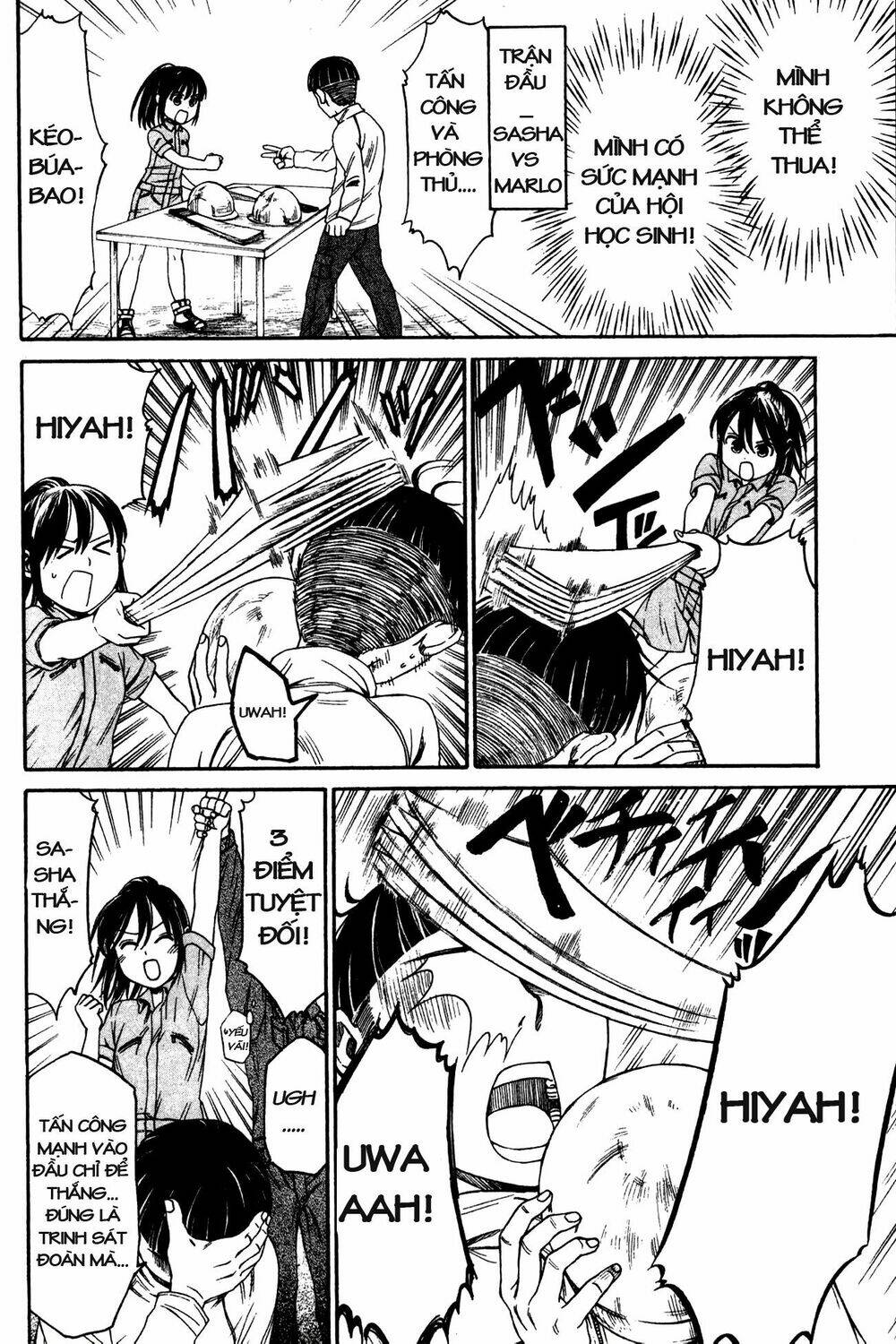 shingeki! kyojin chuugakkou chapter 10 4