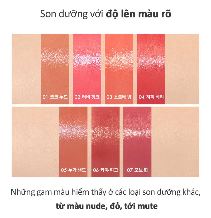 [Ve-easy] Son Dưỡng Dạng Thỏi Có Màu Thuần Chay Dưỡng Ẩm Mềm Môi Romand Glasting Melting Balm 3.5g