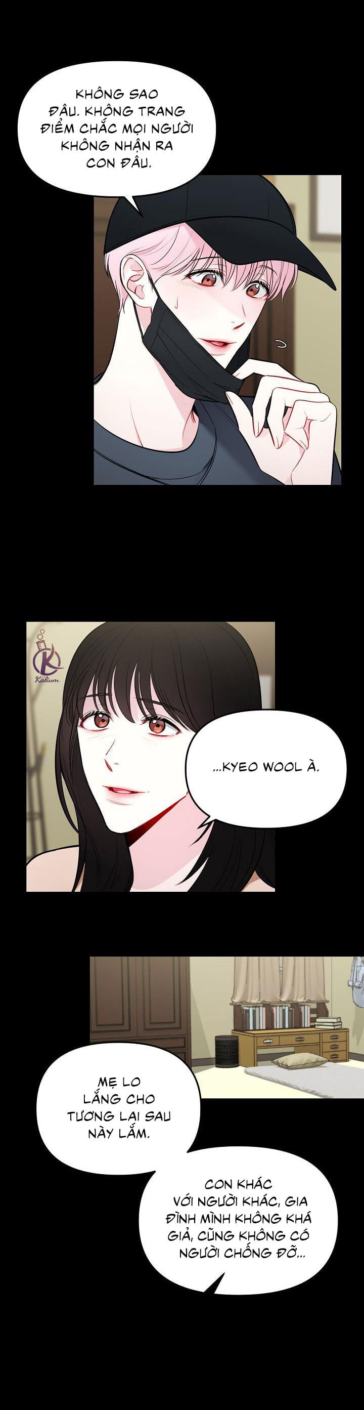 ảo mộng bất thành chapter 2 11