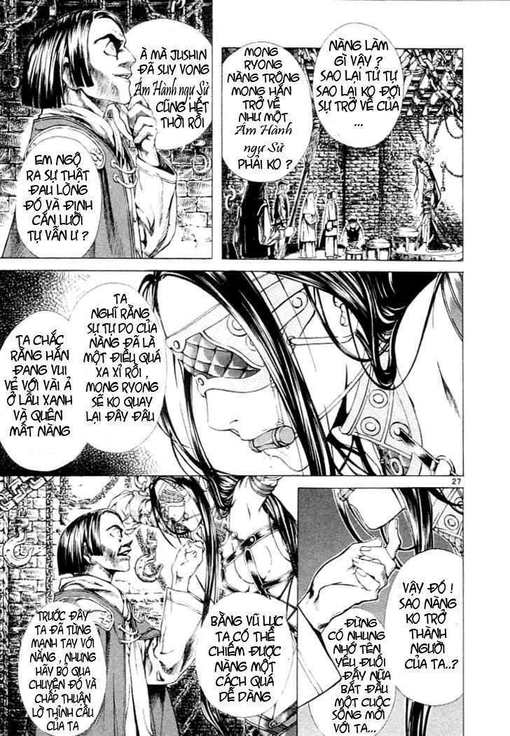 shin angyo onshi (tân ám hành ngự sử) chapter 3 26