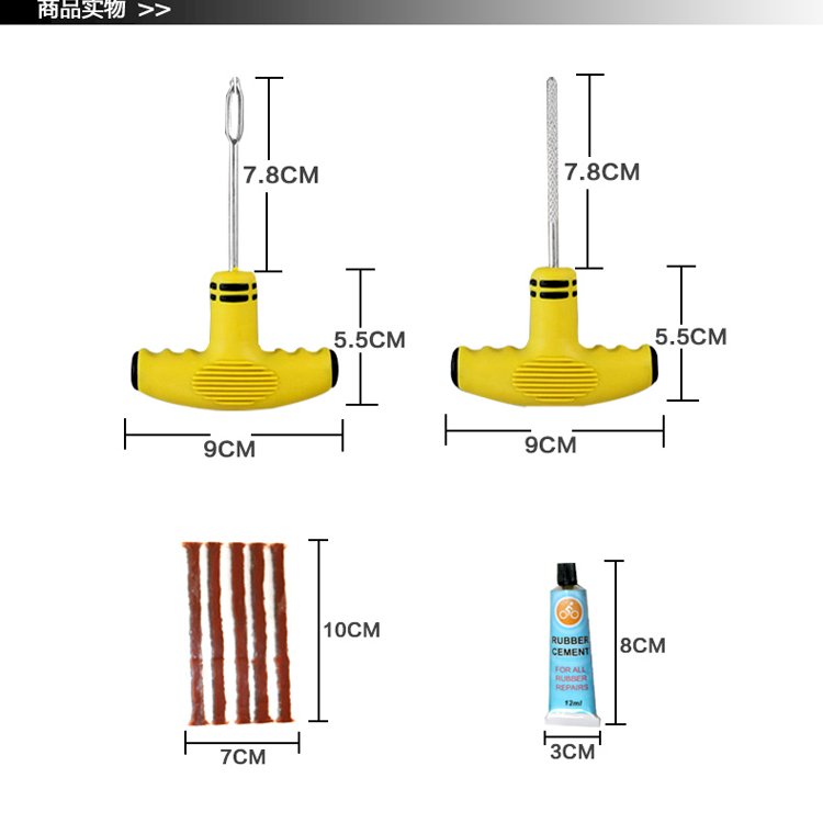 Bộ tự vá lốp không săm cao cấp tiện ích cho xe máy xe hơi