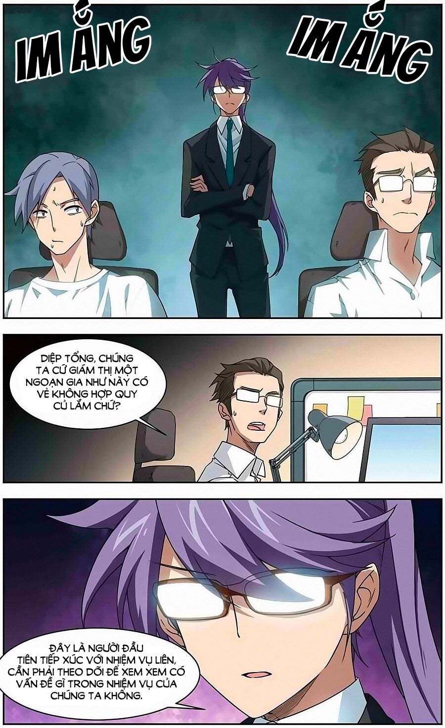 võng du chi cận chiến pháp sư chapter 38 13