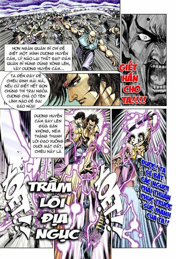 thiên tử truyền kỳ 4 - đại đường uy long chapter 32 18