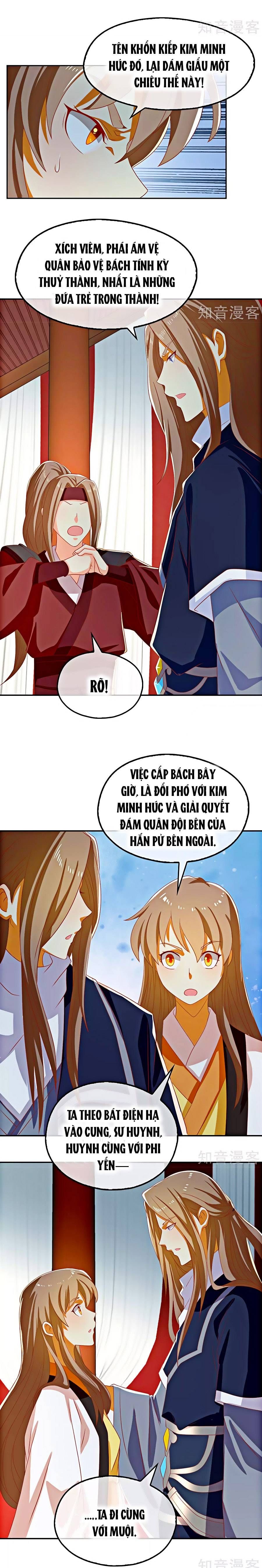 Khuynh Thành Cuồng Phi Của Tà Vương chapter 72 - Trang 9
