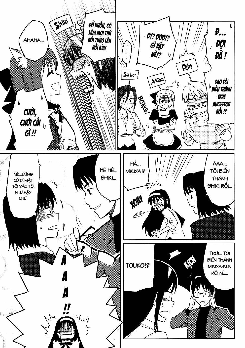 all round type moon chapter 3 29