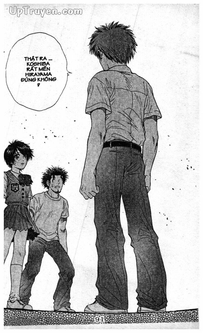 salad days chapter 125 1