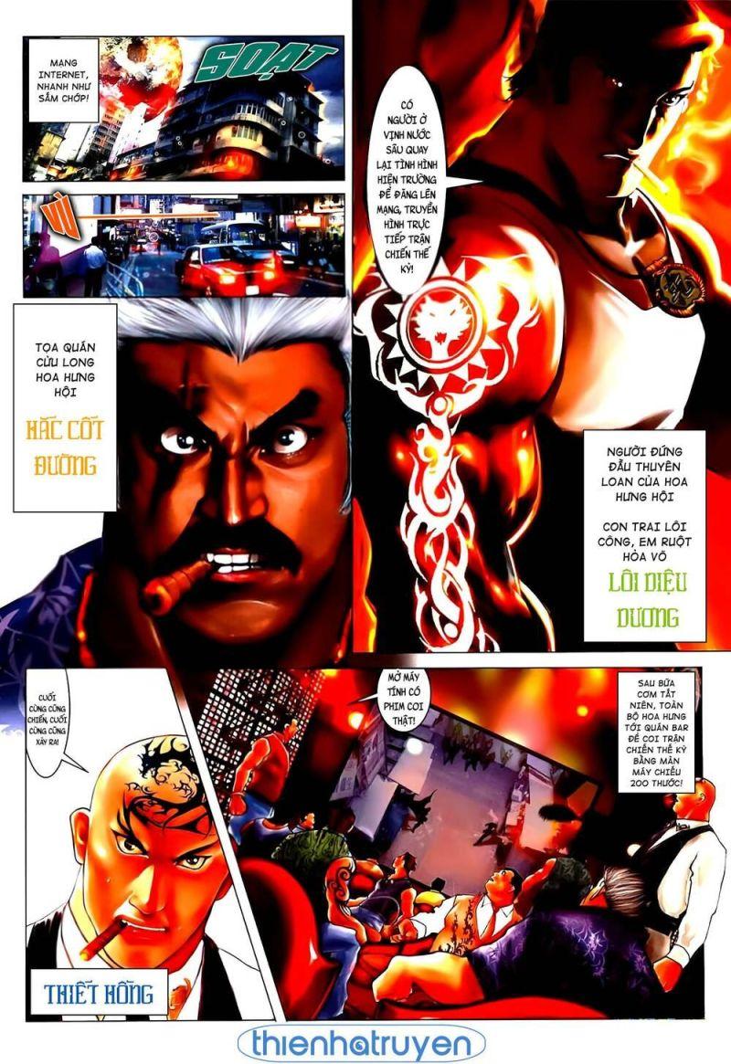 hỏa vũ diệu dương chapter 539 13