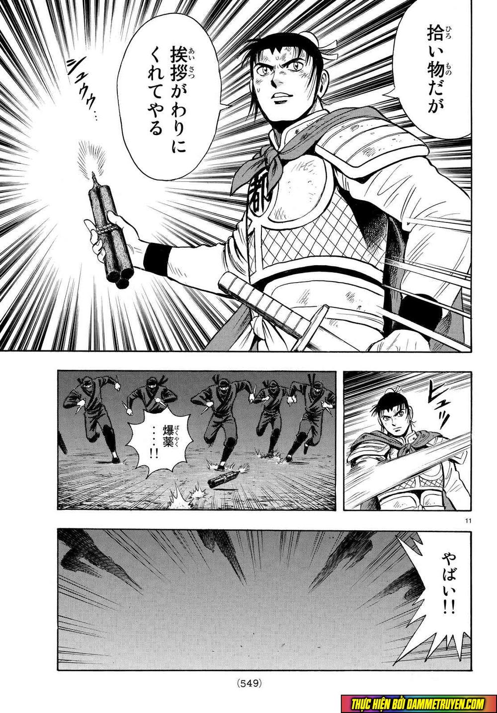 hoàng phi hồng phần 4 chapter 110 11