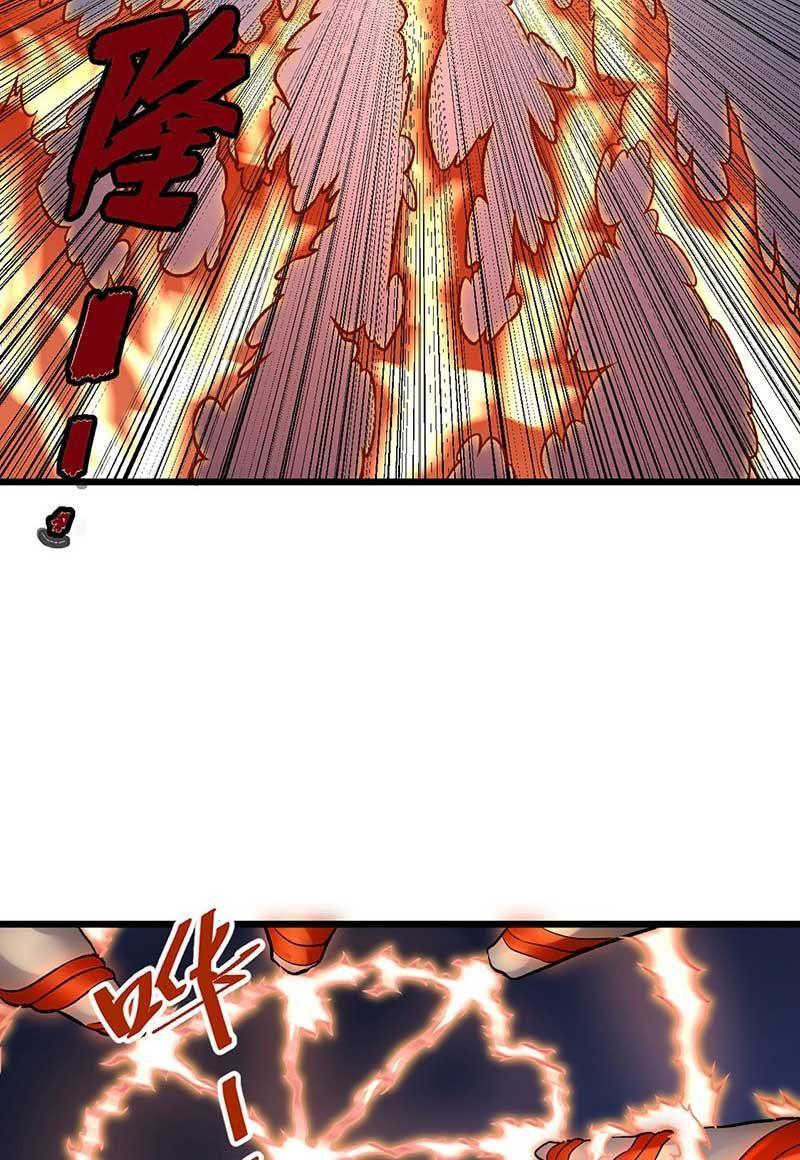 võ đạo độc tôn chapter 589 12