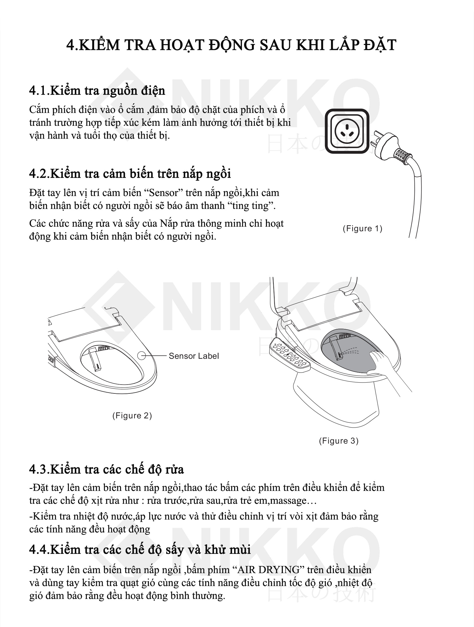 Nắp bồn cầu tự rửa thông minh NIKKO P68052 ( Có điều khiển từ xa )