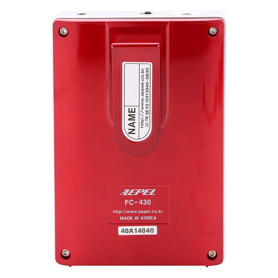 Máy Trợ Giảng Aepel FC 430 - Hàng Chính Hãng