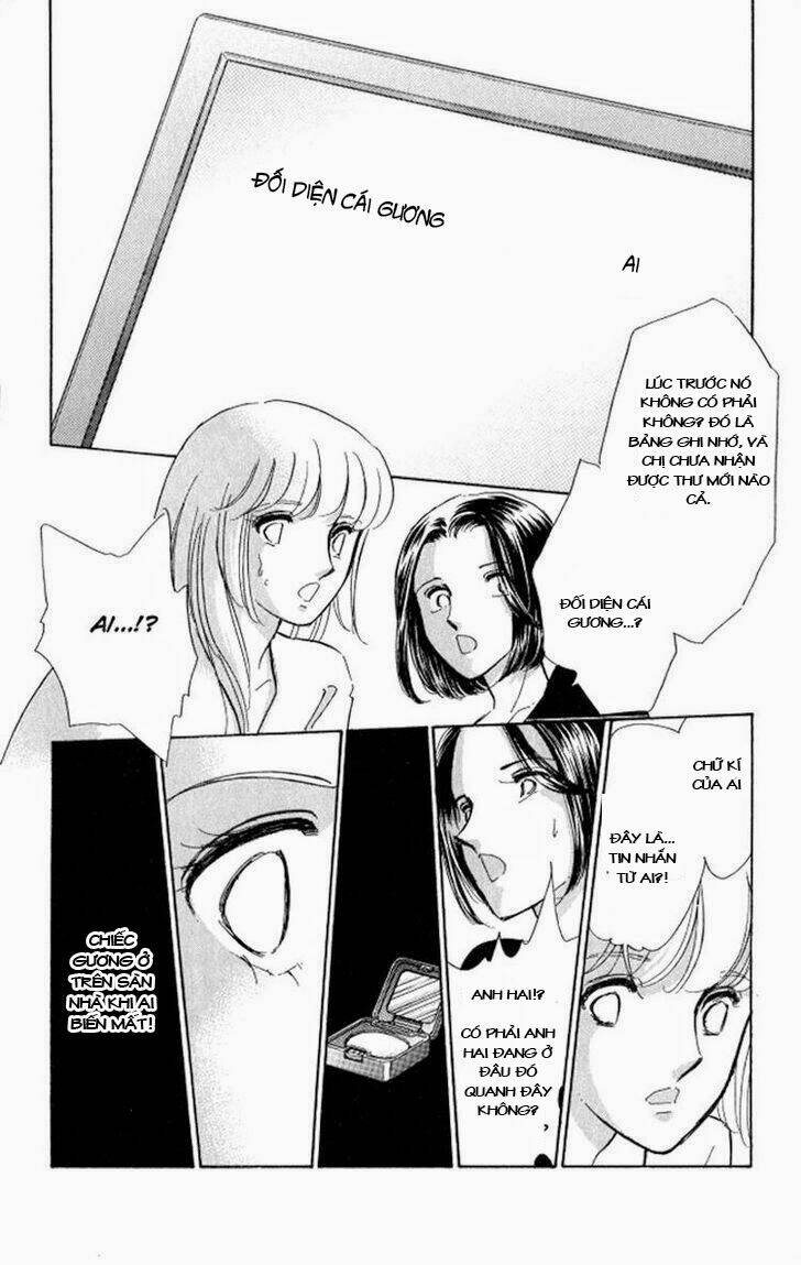 tokidamari no hime chapter 1 30