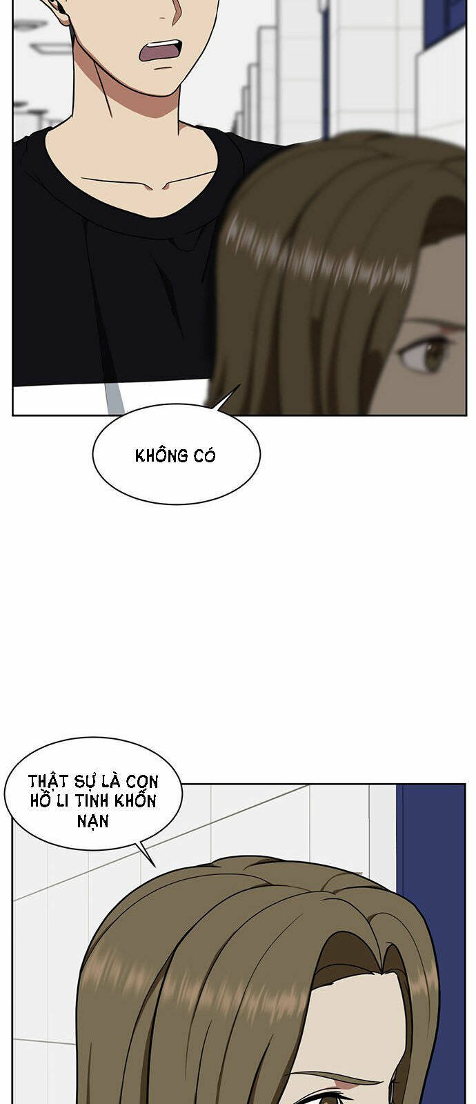 change me chapter 31 11