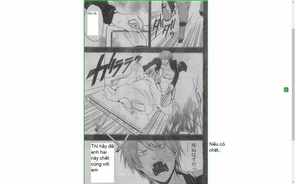 guilty crown chapter 22 18