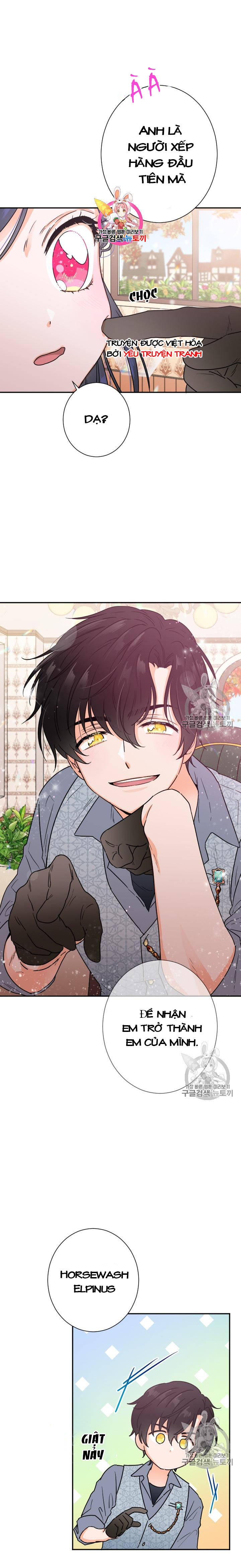 lady baby chapter 90 1