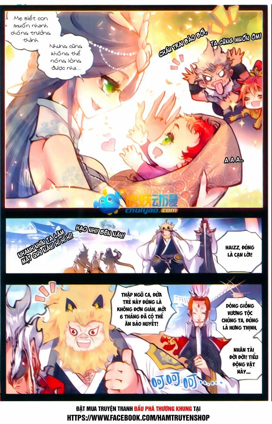 thế giới hoàn mỹ [m] chapter 25 11