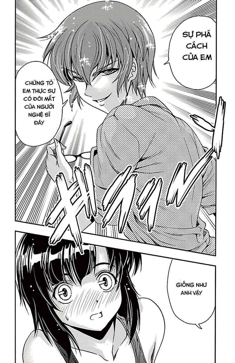 kimiiro focus-new chapter 24 39