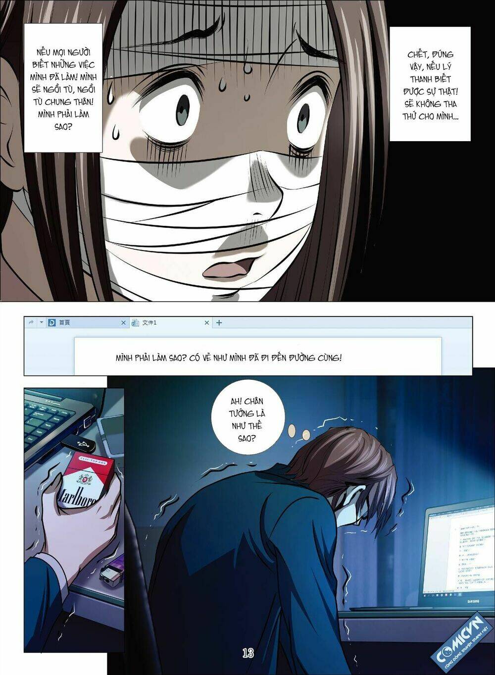 bloody girl chapter 15.2 13