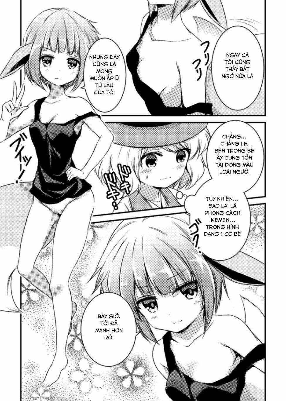 usui hon-shuu no suru pokémon chapter 5.5 3