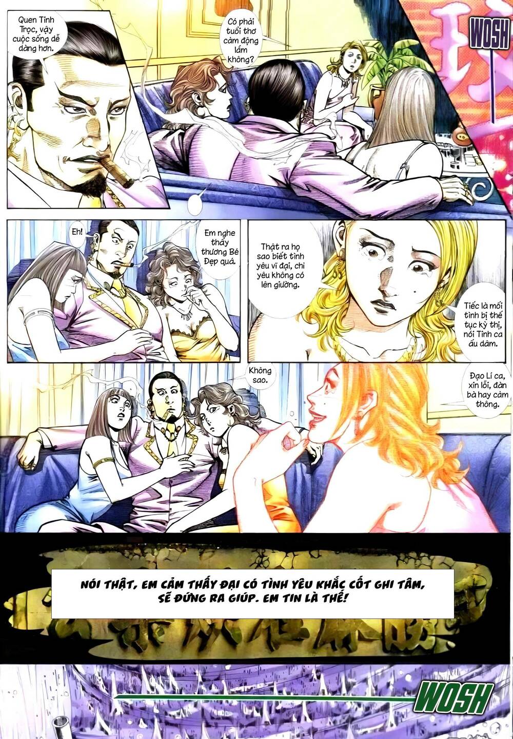 hỏa vũ diệu dương chapter 250.2 4