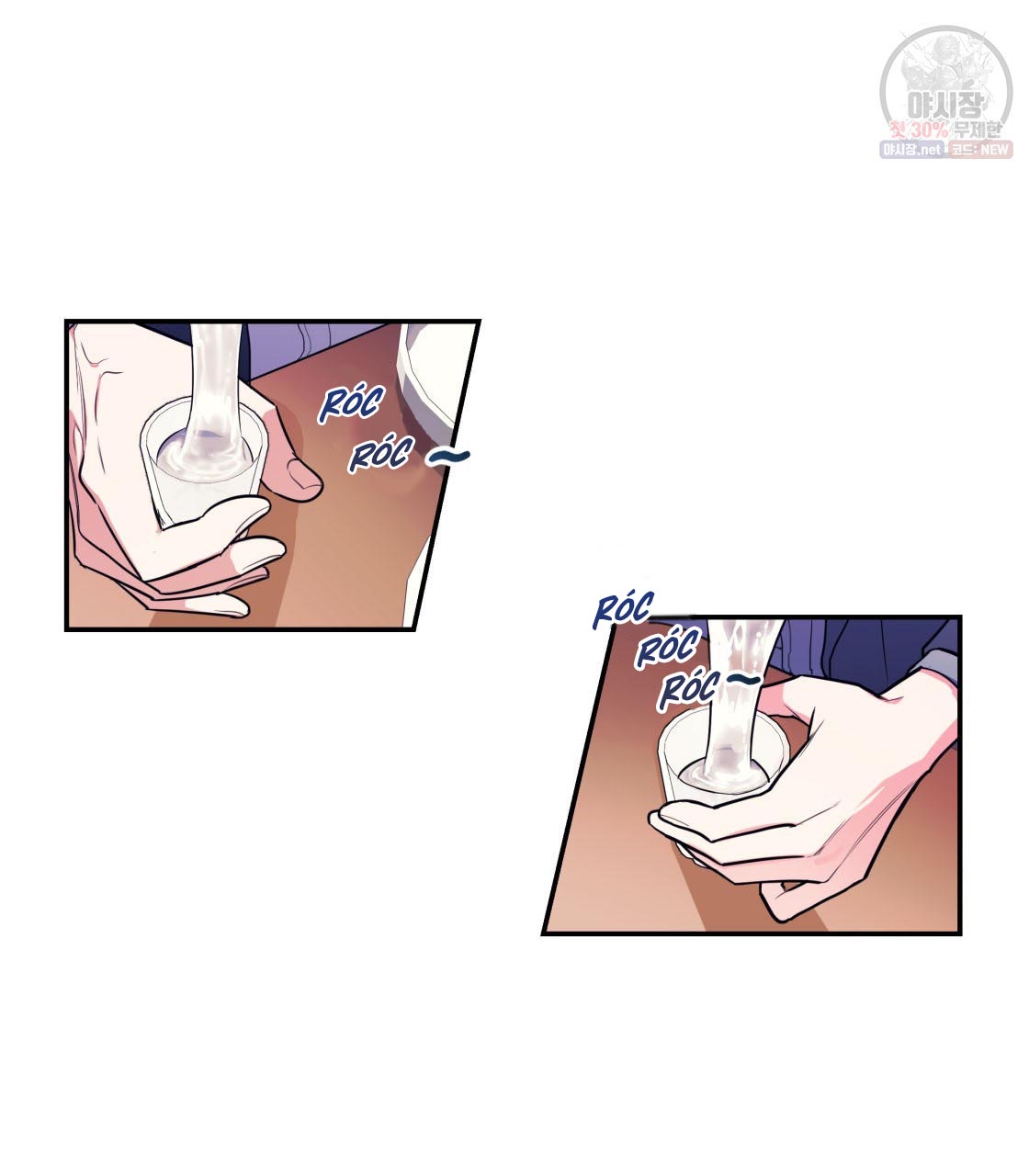 tôi với cậu không thể như thế này được chapter 3 26