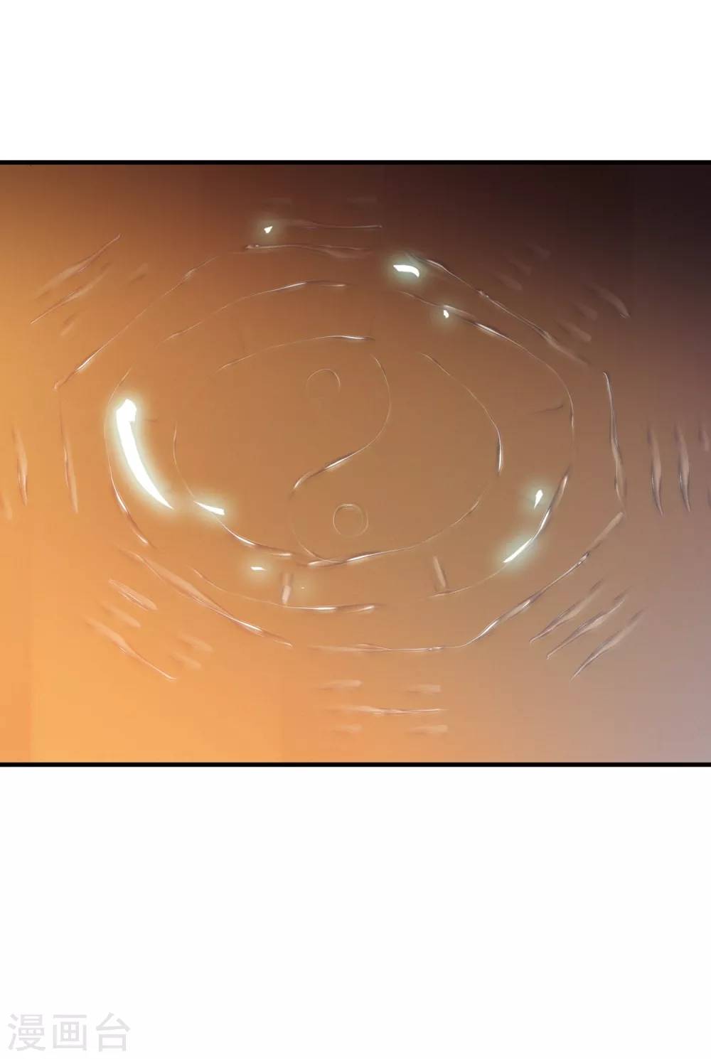 danh kiếm trủng chapter 24 75