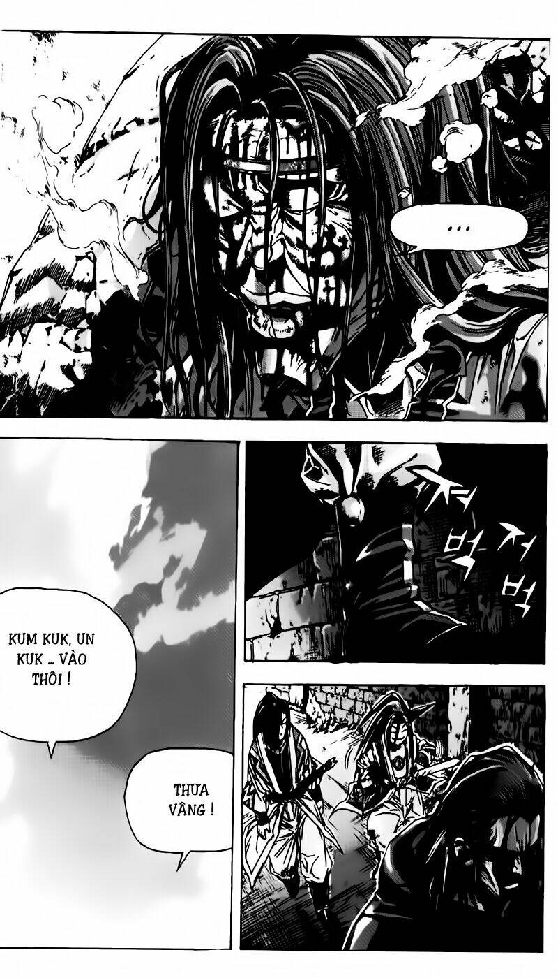 king of hell chapter 77 9