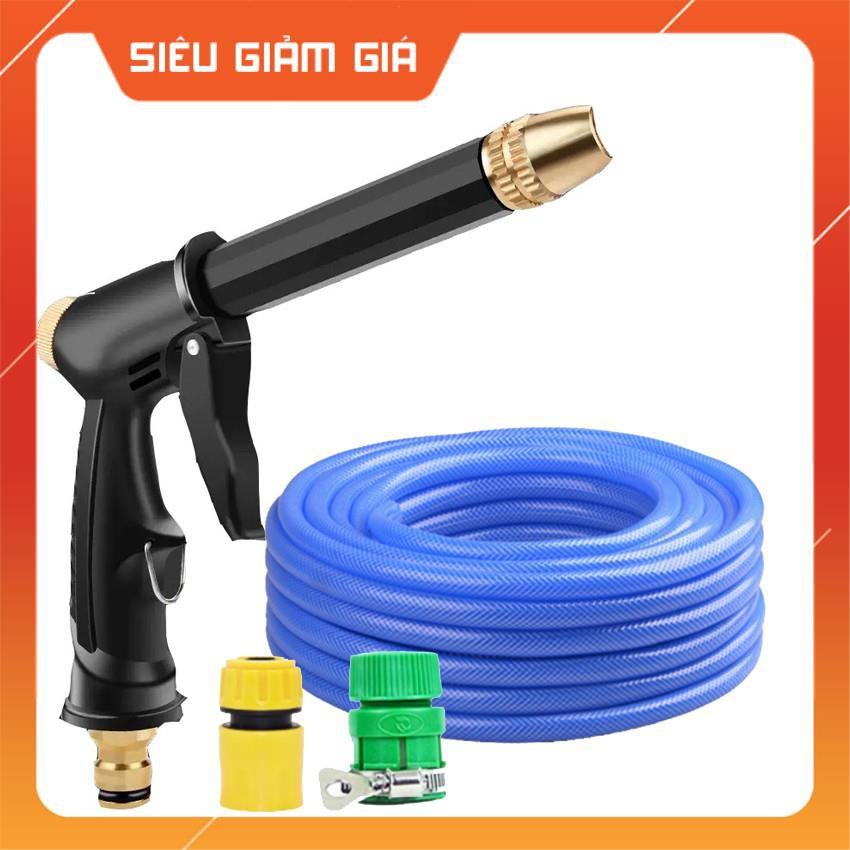 Bộ dây và vòi xịt rửa xe tưới cây tăng áp,vòi xịt rửa,vòi tưới cây 810-2498