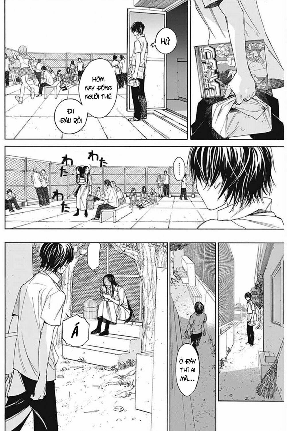 sentaku no toki chapter 3 20