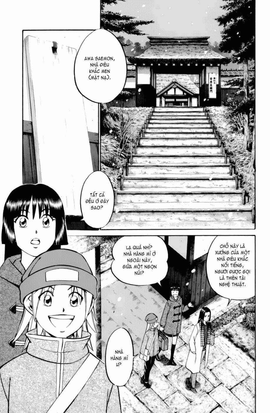 c.m.b. chapter 4.1 15