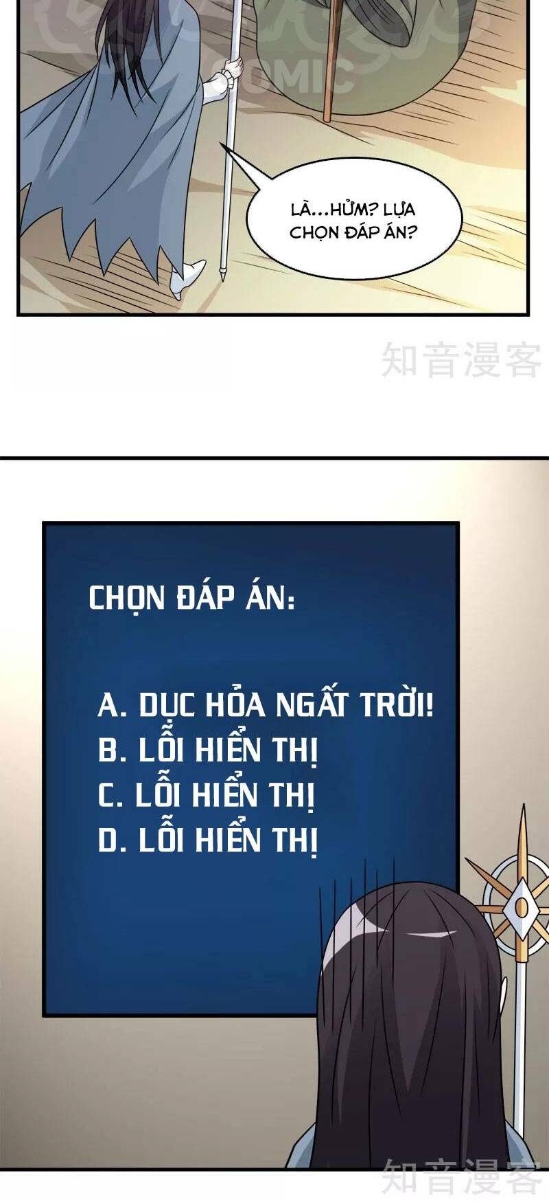 kiếm vũ chapter 85 16