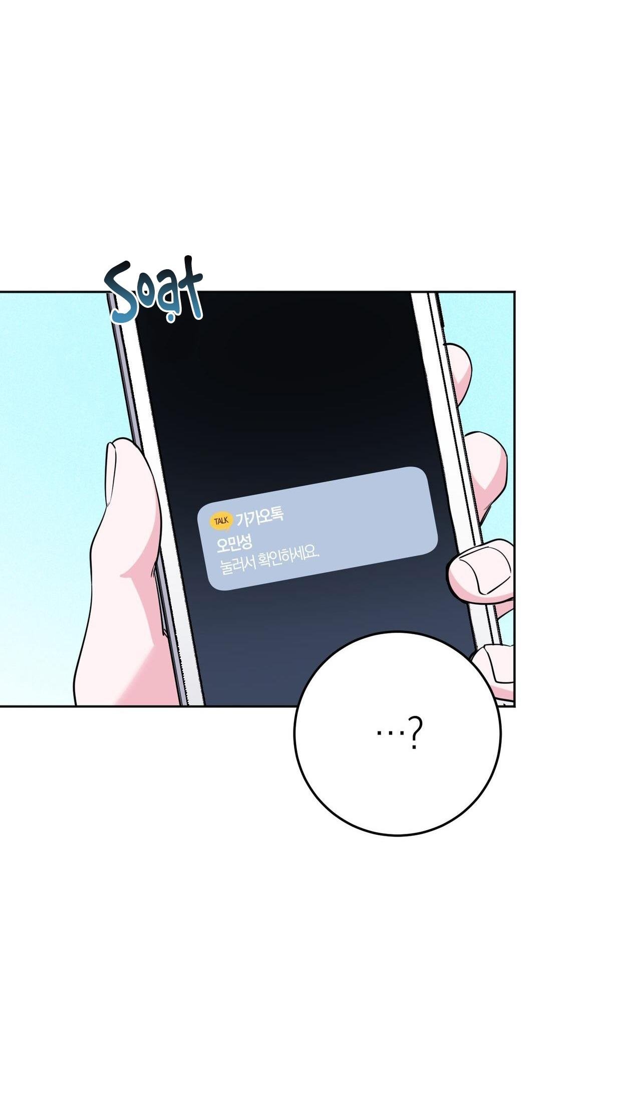 cạm bẫy đại học chapter 55 65