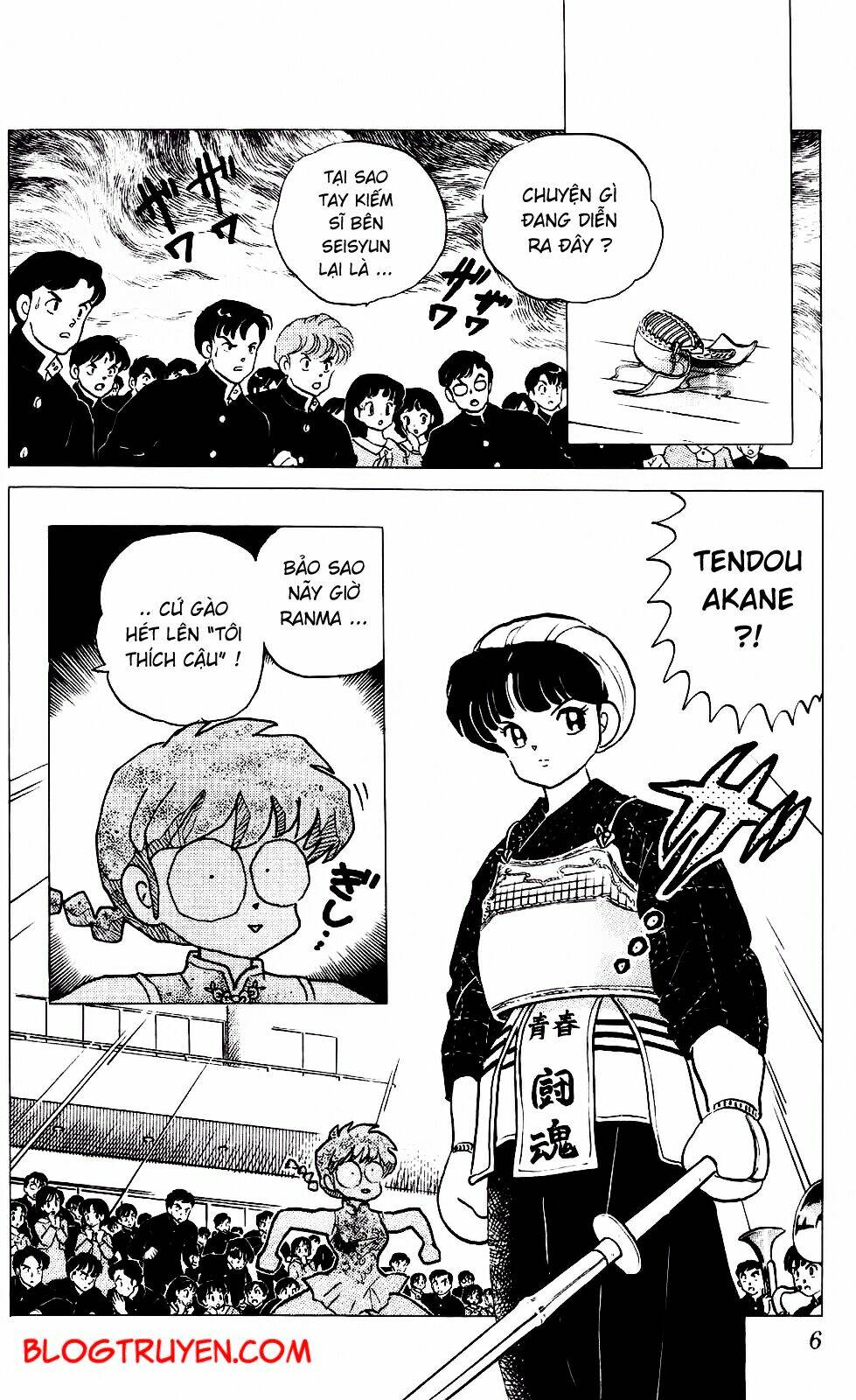 suối lời nguyền chapter 224 3