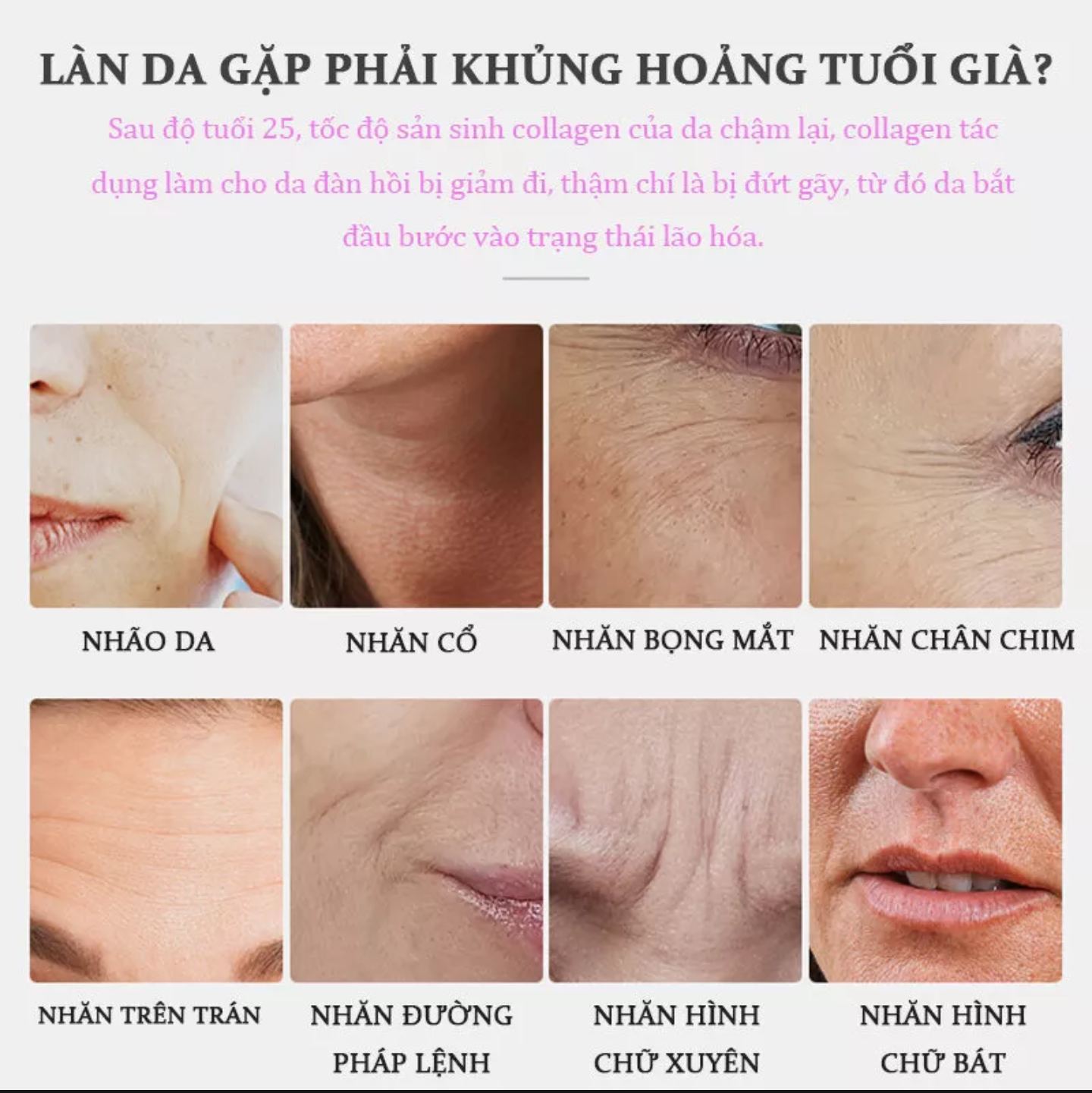 KEM XÓA NẾP NHĂN 5 GIÂY LOẠI BỎ QUẦNG THÂM CHỐNG LÃO HÓA SĂN CHẮC DƯỠNG ẨM DA MẶT CAM KẾT HIỆU QUẢ HÀNG LOẠI TỐT