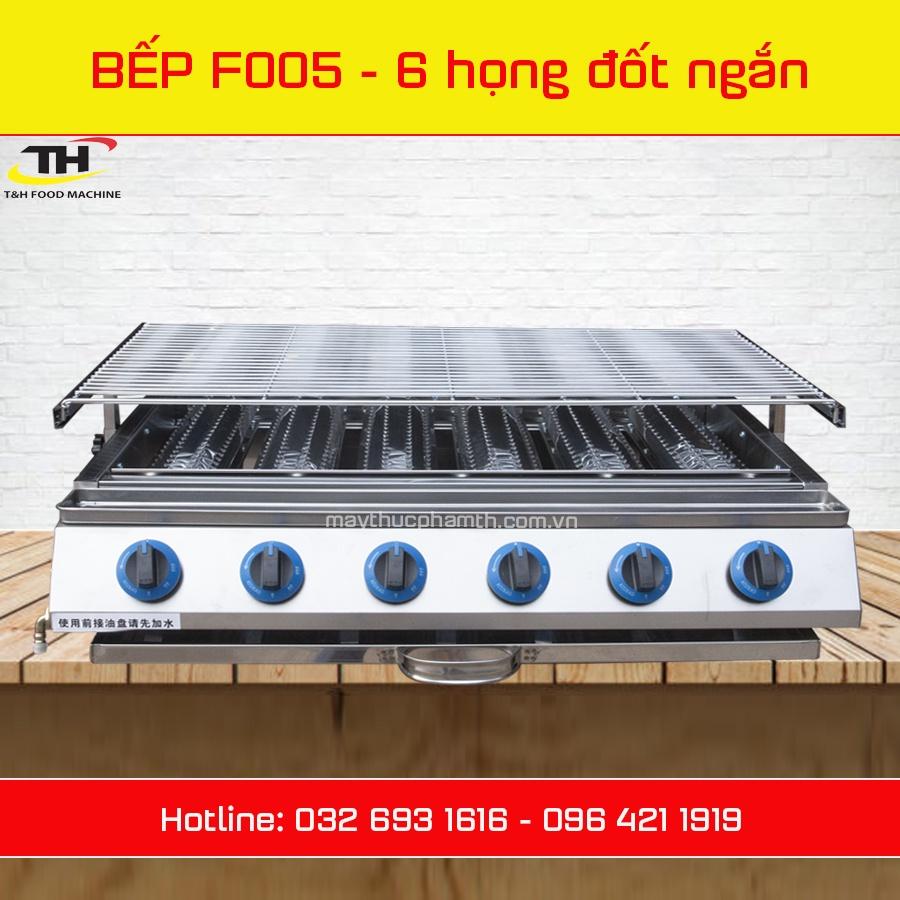 Bếp nướng gas hồng ngoại 6 họng ngắn