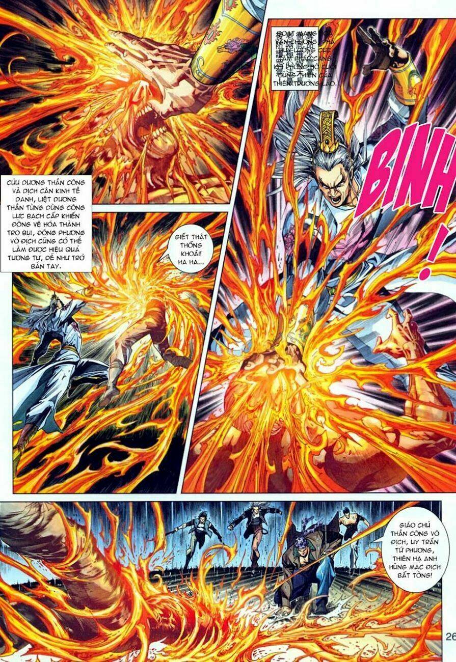 tân tác long hổ môn chapter 305 26