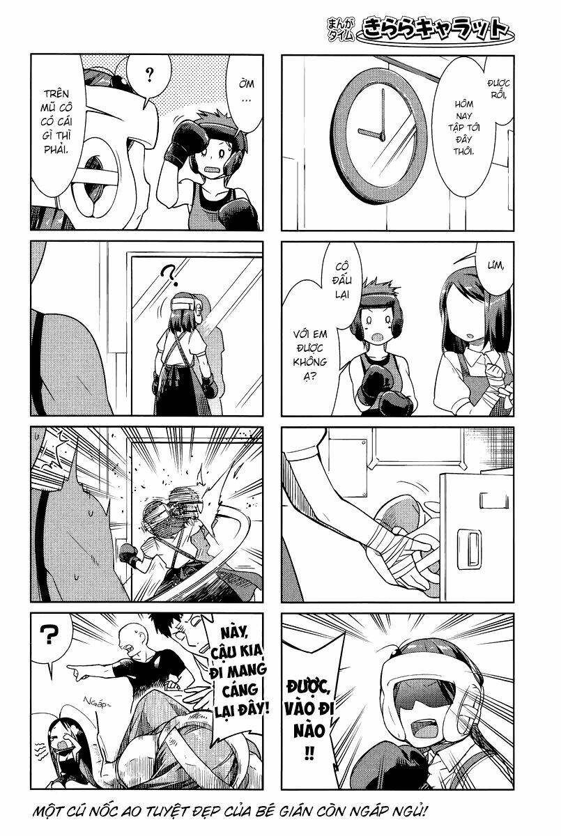 gokiburi gijinka chapter 26 9