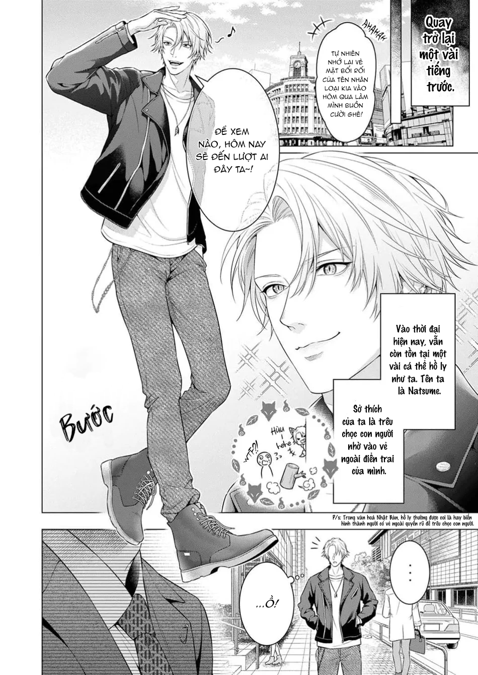 hãy để anh chạm vào cái đuôi hư hỏng này nhé chapter 1 4