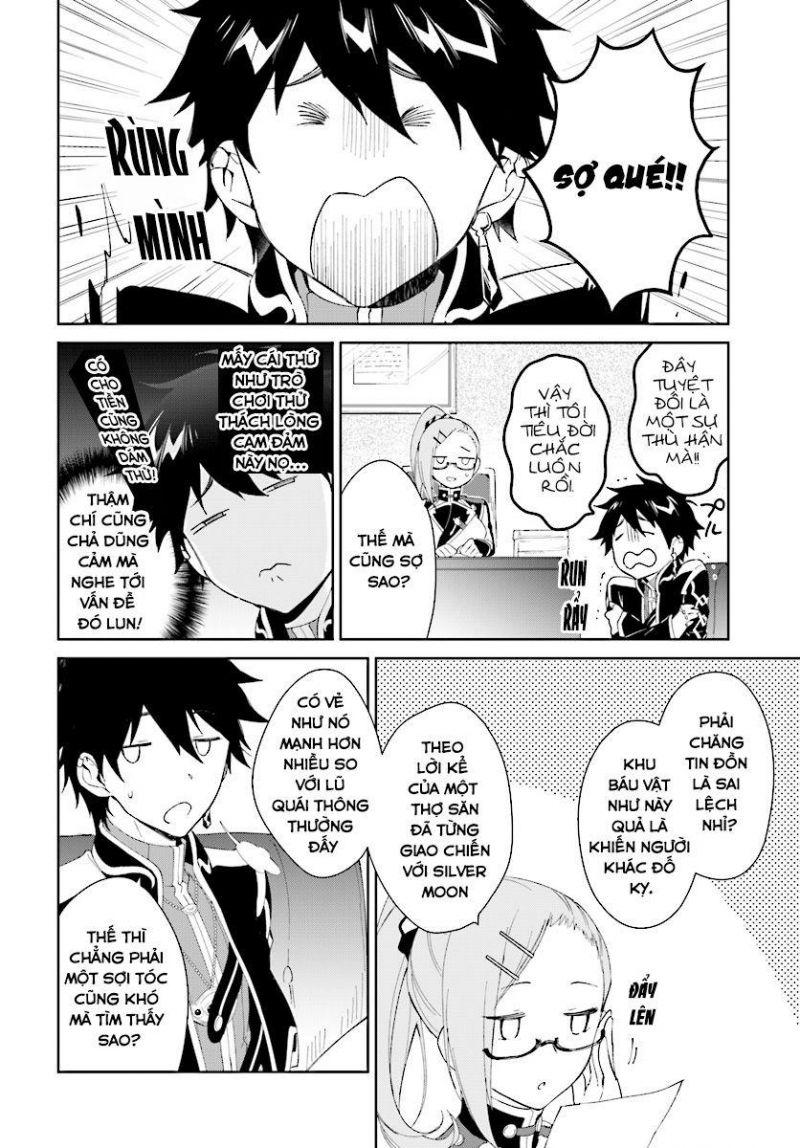 nageki no bourei wa intai shitai - saijiyaku hanta ni yoru saikiyou patei ikusei jutsu chapter 5 16