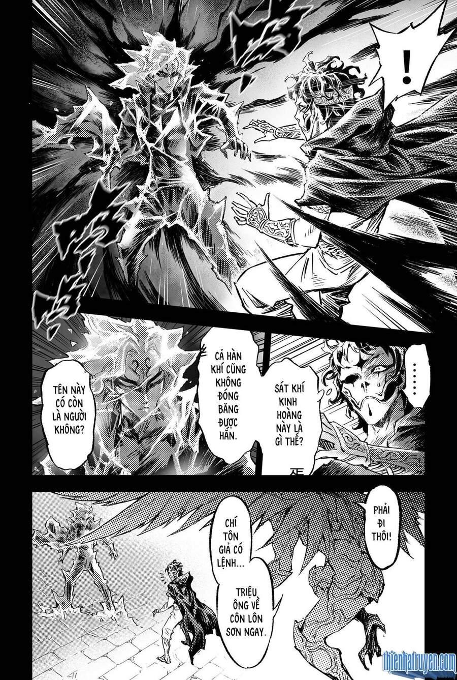 huyền hạo chiến ký chapter 228 6