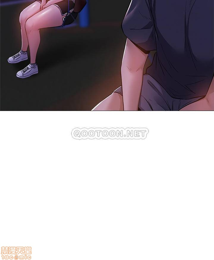 chàng trai nghiệp dư chapter 14 27