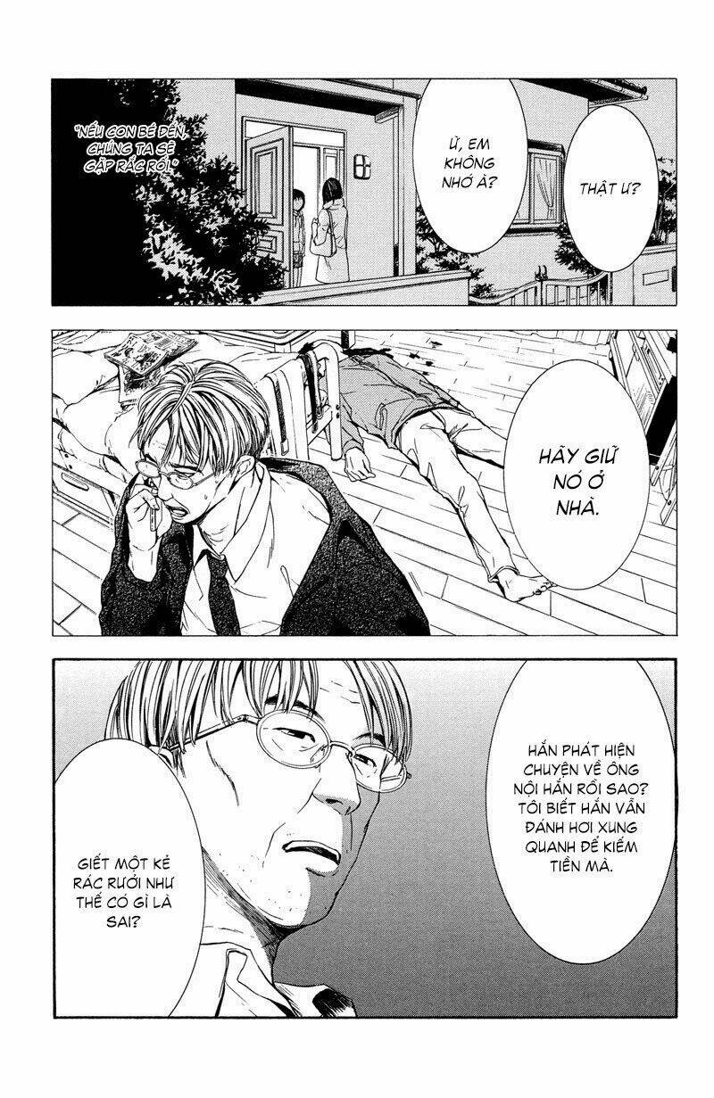 coelacanth chapter 8 40