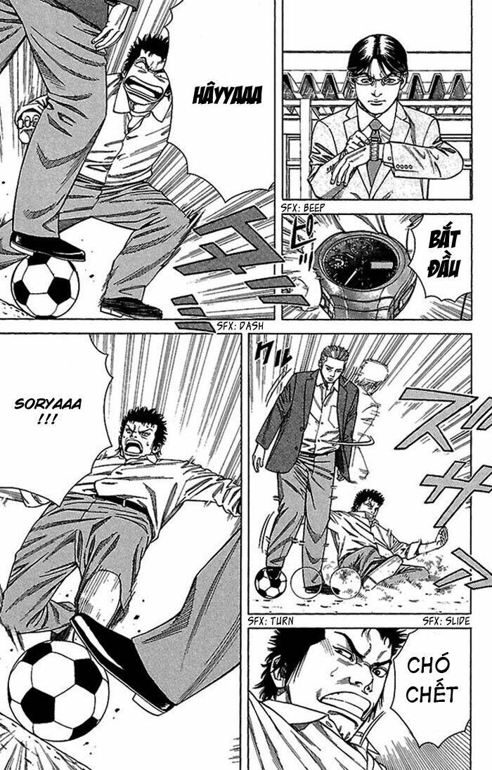 angel voice chapter 5 5