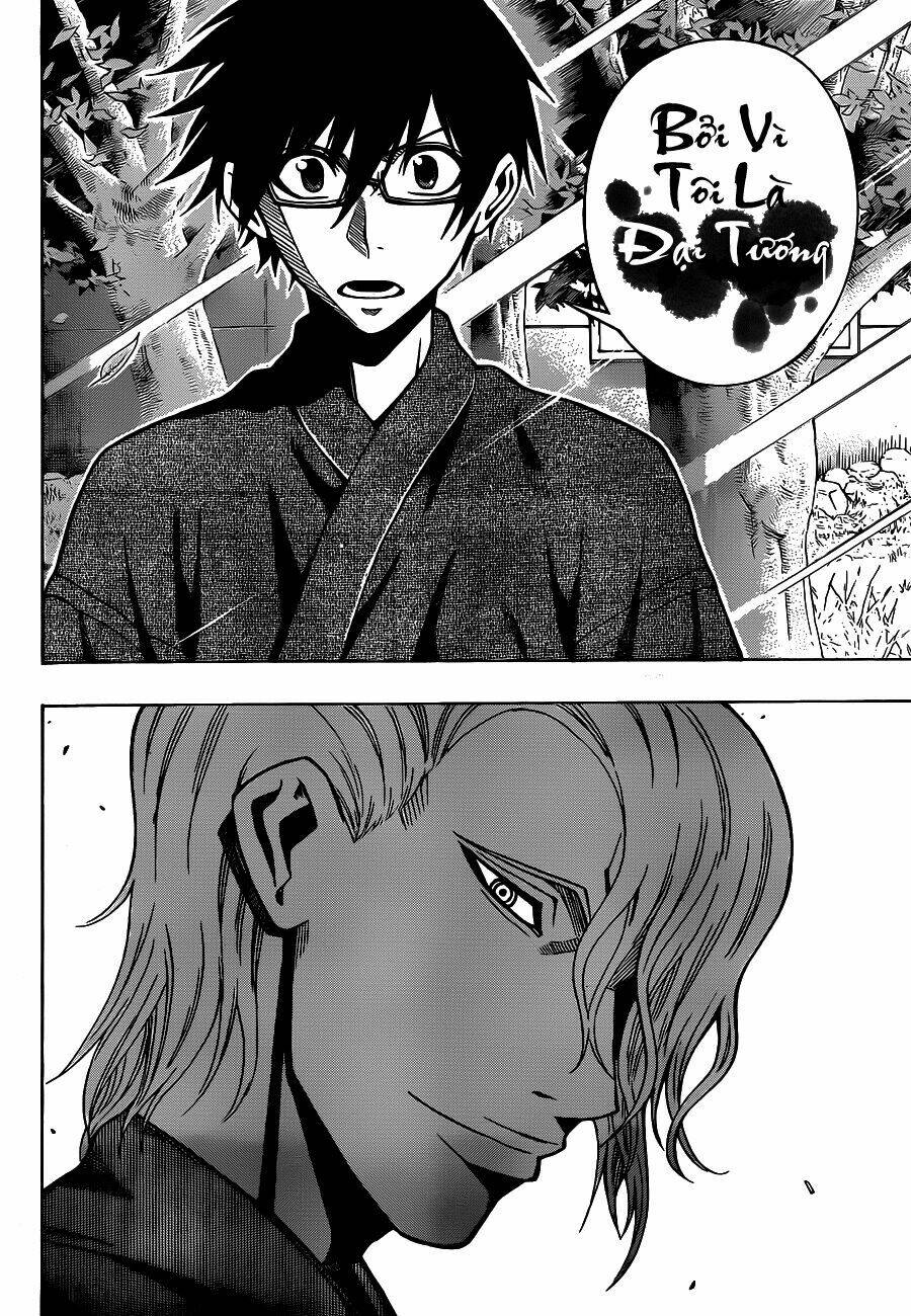 kurogane chapter 25 20