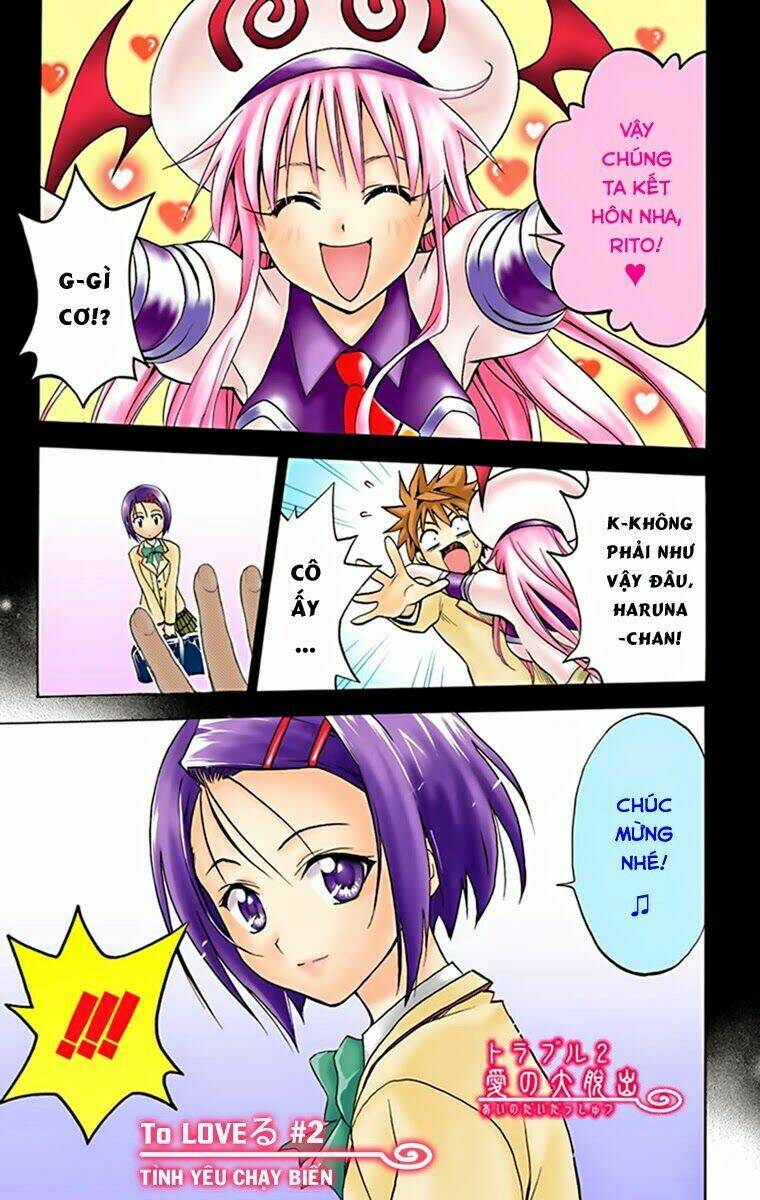 bọn tớ thích cậu! rito - digital color edition chapter 2 4